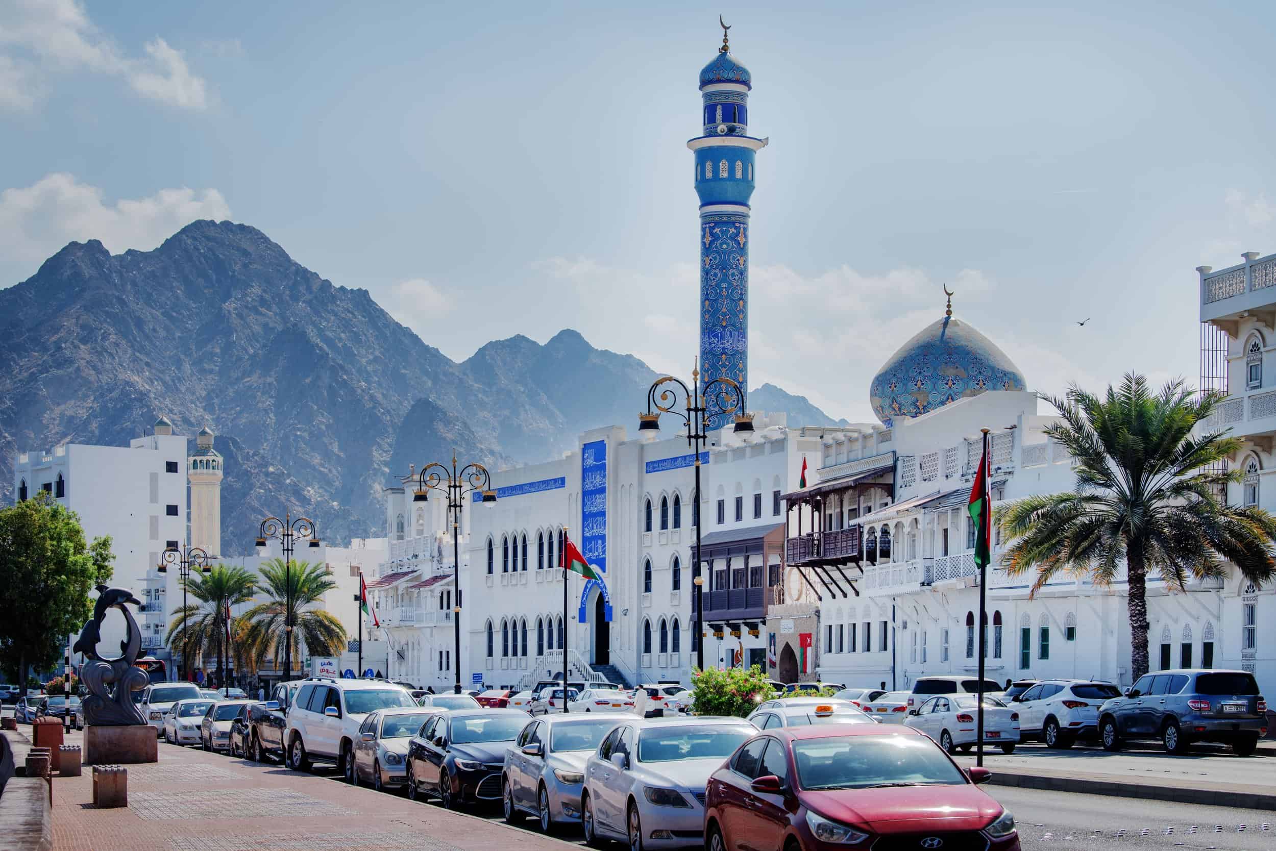 Responsibility for Oman Mosque Attack Claimed by the Islamic State